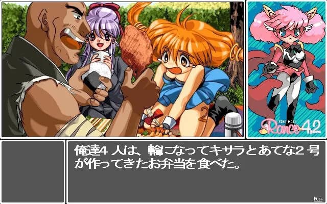 https://images.yurari.moe/galgame/12273/tkvahh8i_20.webp