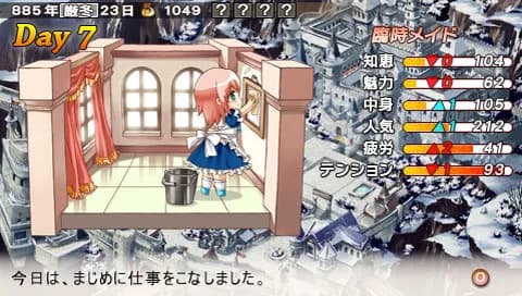 https://images.yurari.moe/galgame/12284/ashgxhhh_20.webp