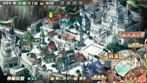 https://images.yurari.moe/galgame/12284/z9c7otiu_20.webp