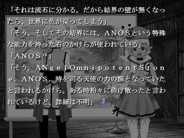 https://images.yurari.moe/galgame/12289/03n8vfz0_20.webp
