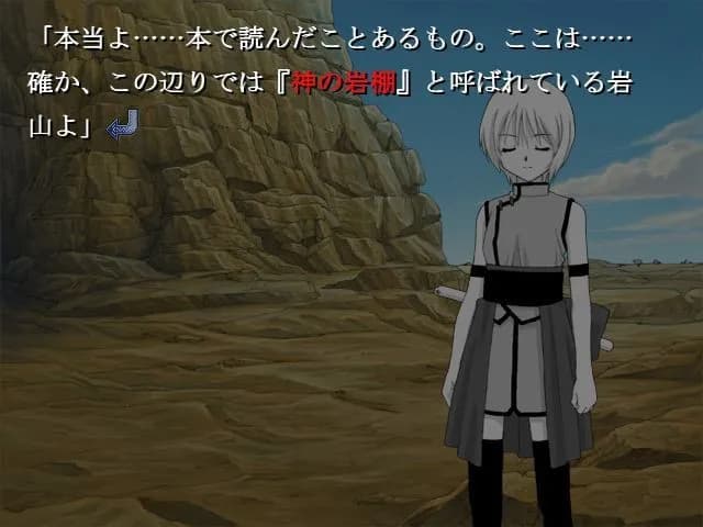 https://images.yurari.moe/galgame/12289/lob5iygz_20.webp