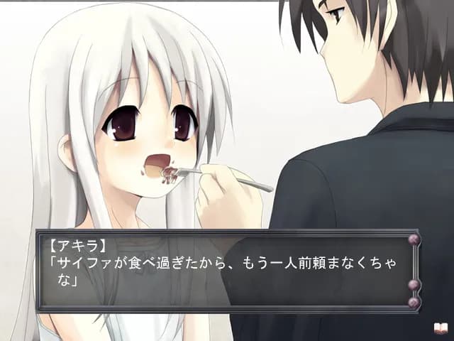 https://images.yurari.moe/galgame/12354/c5jjnngl_20.webp