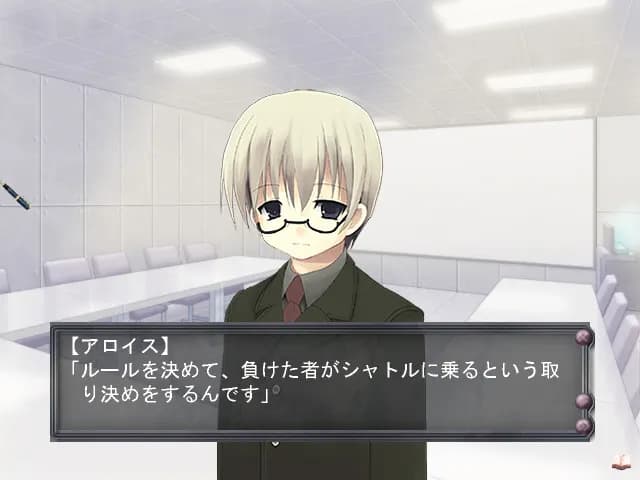https://images.yurari.moe/galgame/12354/m6p58c7m_20.webp