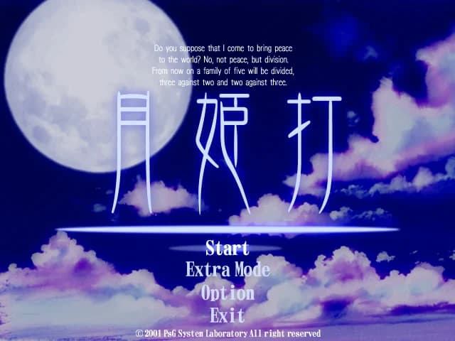 https://images.yurari.moe/images/0094df0f-db99-405e-8c65-031e25d8a768.webp