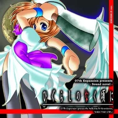 Higurashi When They Cry - Question Arcs