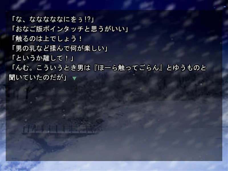 https://images.yurari.moe/images/00de7a3b-47cf-4a48-ab5b-4afb76d55d3f.webp