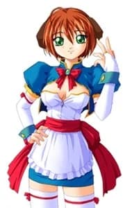 Yuu