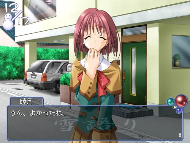 https://images.yurari.moe/images/01651549-22a8-438c-831b-9f23118d3555.webp