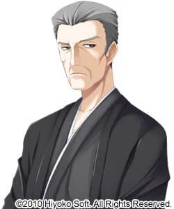 Amano Gen'ichirou