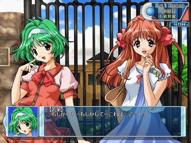 https://images.yurari.moe/images/029bb9dc-da4f-4dfb-b2a7-840ea4907e50.webp