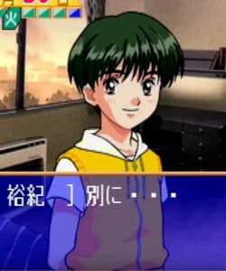 Morita Yuuki