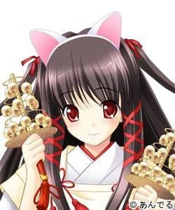 Hinoue Kagari