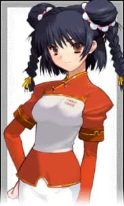 Haku Minka
