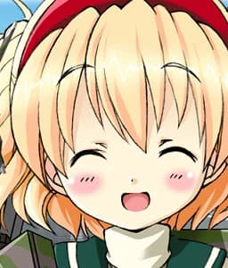 Kurei