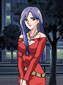 Akemi