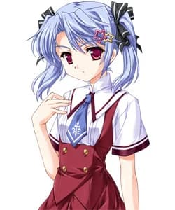 Kasugai Shiina