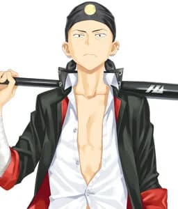 Yamato Kakeru