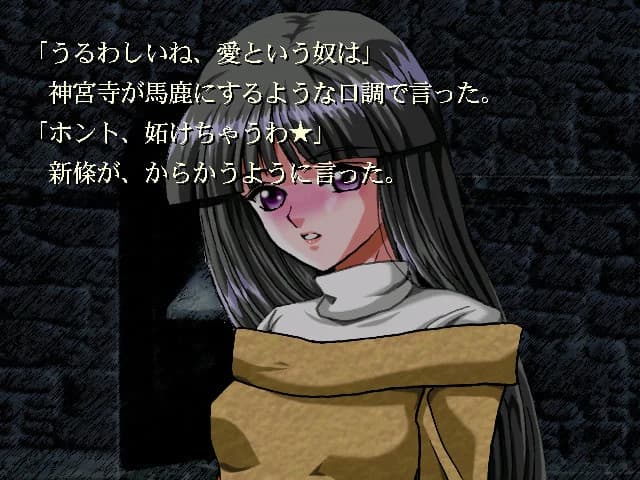 https://images.yurari.moe/images/049a83b5-a176-47b9-98d2-70ffb852f021.webp