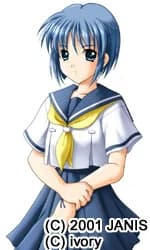 Azuse Minatsu