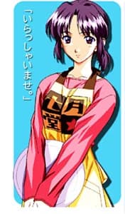 Minowa Natsuki