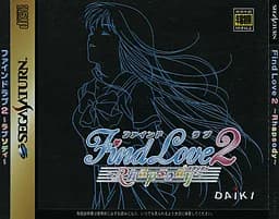 Find Love2 ～Rhapsody～
