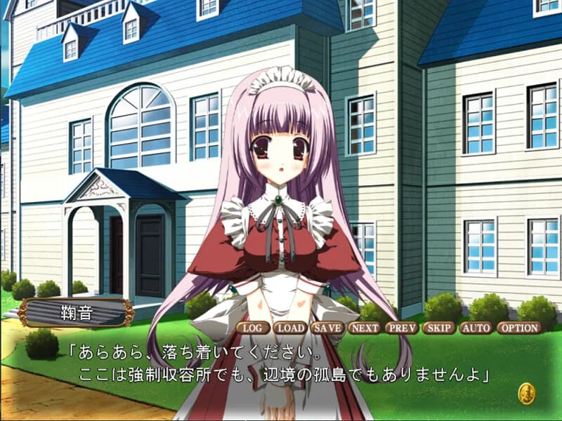 https://images.yurari.moe/images/06762d30-763f-416b-9a2c-06619d967653.webp