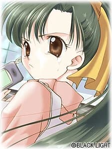 Miyama Hitomi