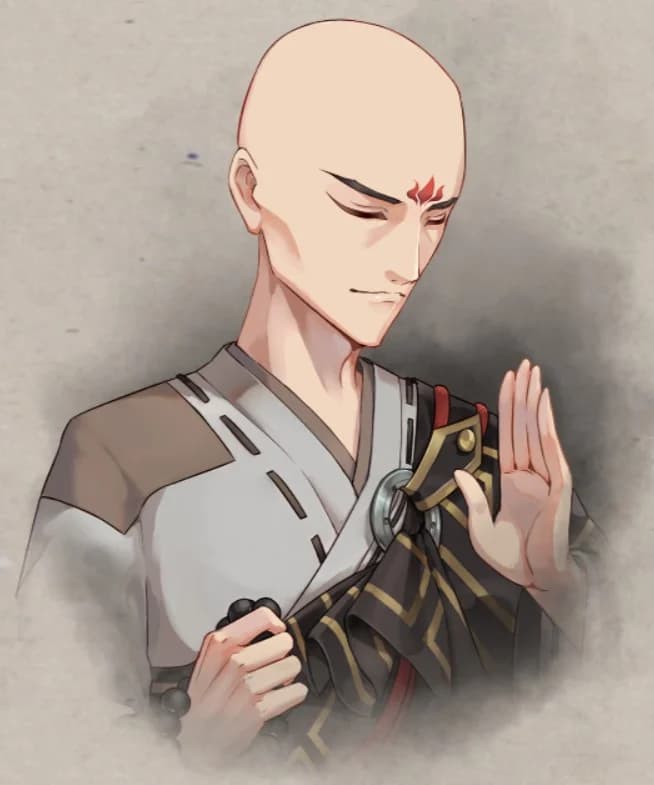 恒义
