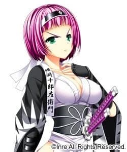 礒貝十郎左衛門