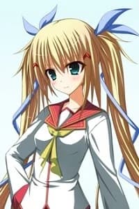 Yang Yuqing