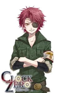 Saionji Toranosuke