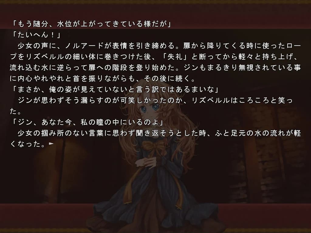 https://images.yurari.moe/images/073ebe9f-2751-4469-aa95-1a138174ce0d.webp