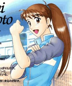 Gotou Ikumi