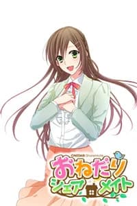 Sakaiya Ayumi