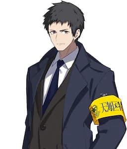 Serizawa Kyouji