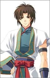 Shoukou