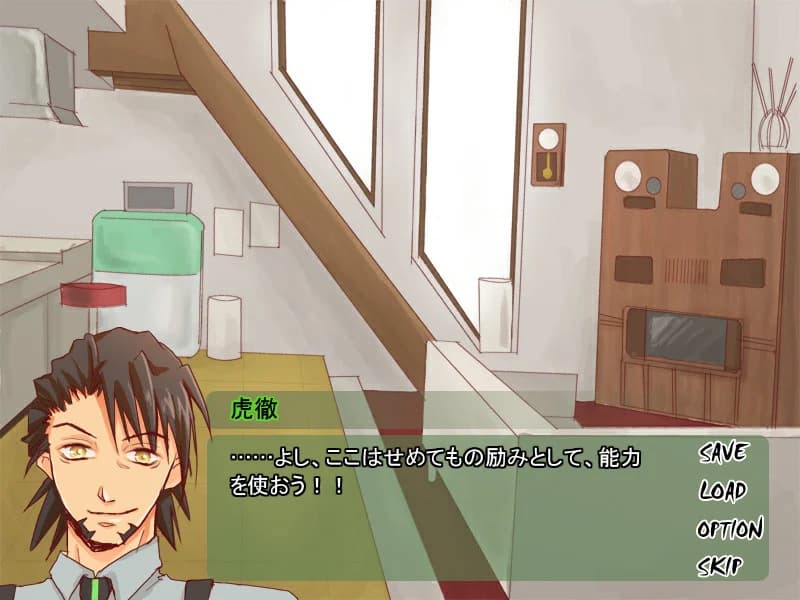 https://images.yurari.moe/images/08abb5b6-54ad-4b45-a689-f62b876855e0.webp