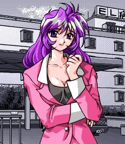 Kouzuki Yukari