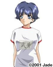 Takei Kyouko