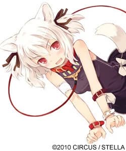 Funny Tail