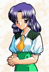 Oume Rina