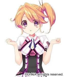 Shibungi Ruka