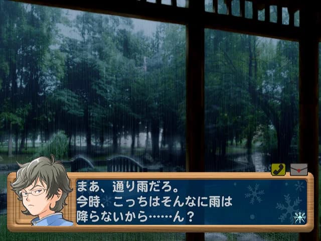 https://images.yurari.moe/images/0a2b64f9-2d70-4e1c-a891-a6fbe5591306.webp
