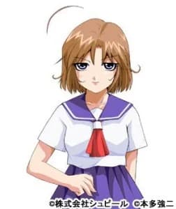 Houjou An