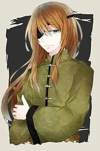 Fuu