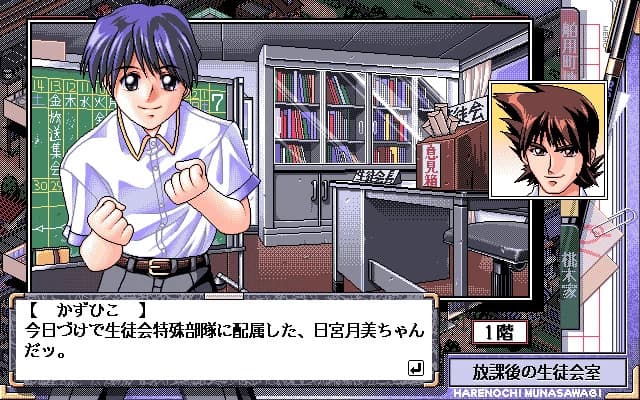 https://images.yurari.moe/images/0a78412a-2123-42a5-965c-8fda4056c403.webp