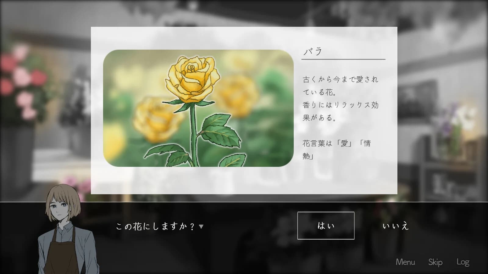 https://images.yurari.moe/images/0ab9d344-6e3f-4fe2-8e36-803355c1c244.webp
