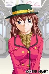 Nagashima Mirei