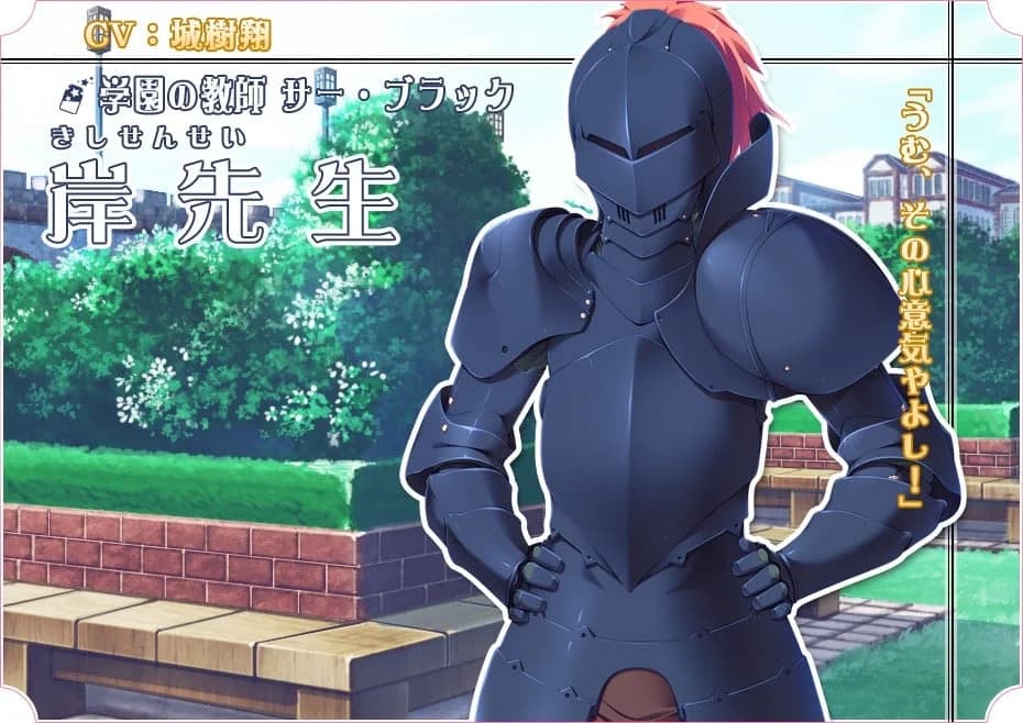 岸