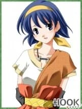 Minamo